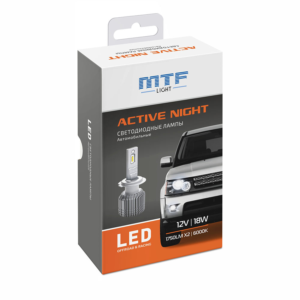 Лампа светодиодная MTF H11/H8/H9/H16 ACTIVE NIGHT 6000K - фото