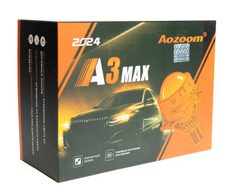 Би-линза Aozoom A3 Max 2024 New 5500К 3,0 - фото