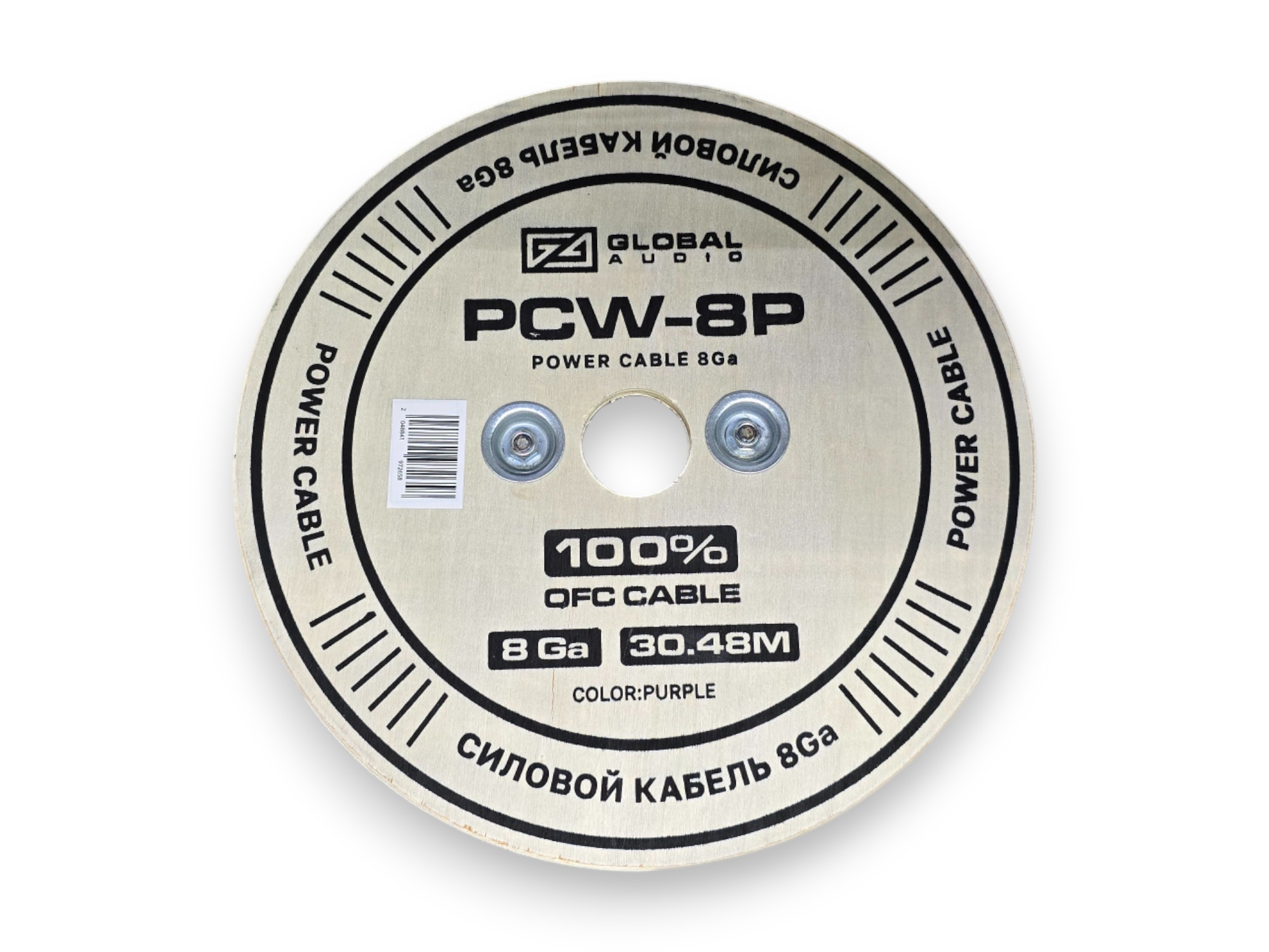 pcw-8p_2