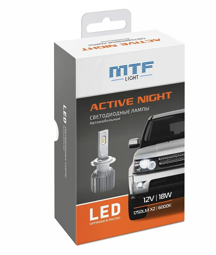 Лампа светодиодная MTF ACTIVE NIGHT HB4(9006) 18W 1750lm 6000K - фото